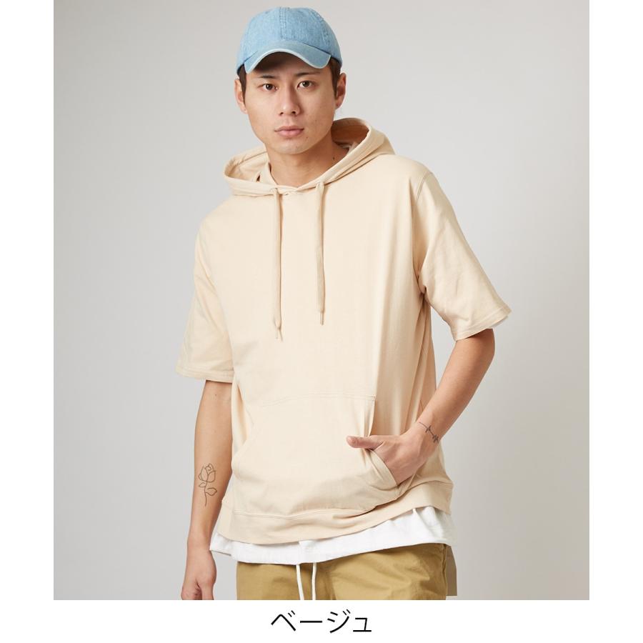 Tシャツ メンズ パーカー カットソー 半袖 フード Tパーカー プルオーバー トップス 無地 ブラック ベージュ ピンク グリーン 黒 Improves インプローブス 通販 Yahoo ショッピング