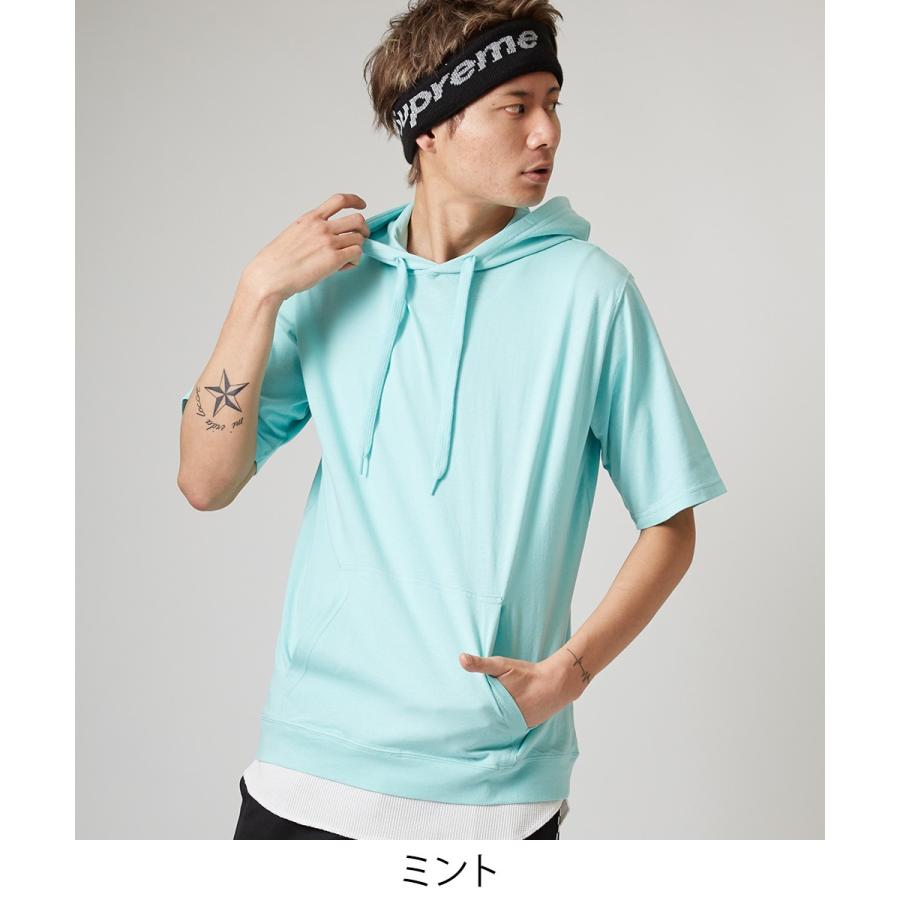 Tシャツ メンズ パーカー カットソー 半袖 フード Tパーカー プルオーバー トップス 無地 ブラック ベージュ ピンク グリーン 黒 Improves インプローブス 通販 Yahoo ショッピング