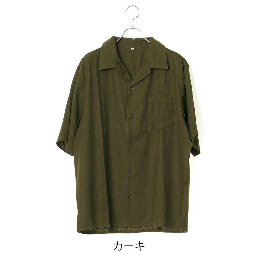 綿 麻 リネン シャツ メンズ 半袖 オープンカラーシャツ 開襟シャツ カジュアルシャツ 半袖シャツ きれいめ 無地 ベージュ カーキ | improves | 05