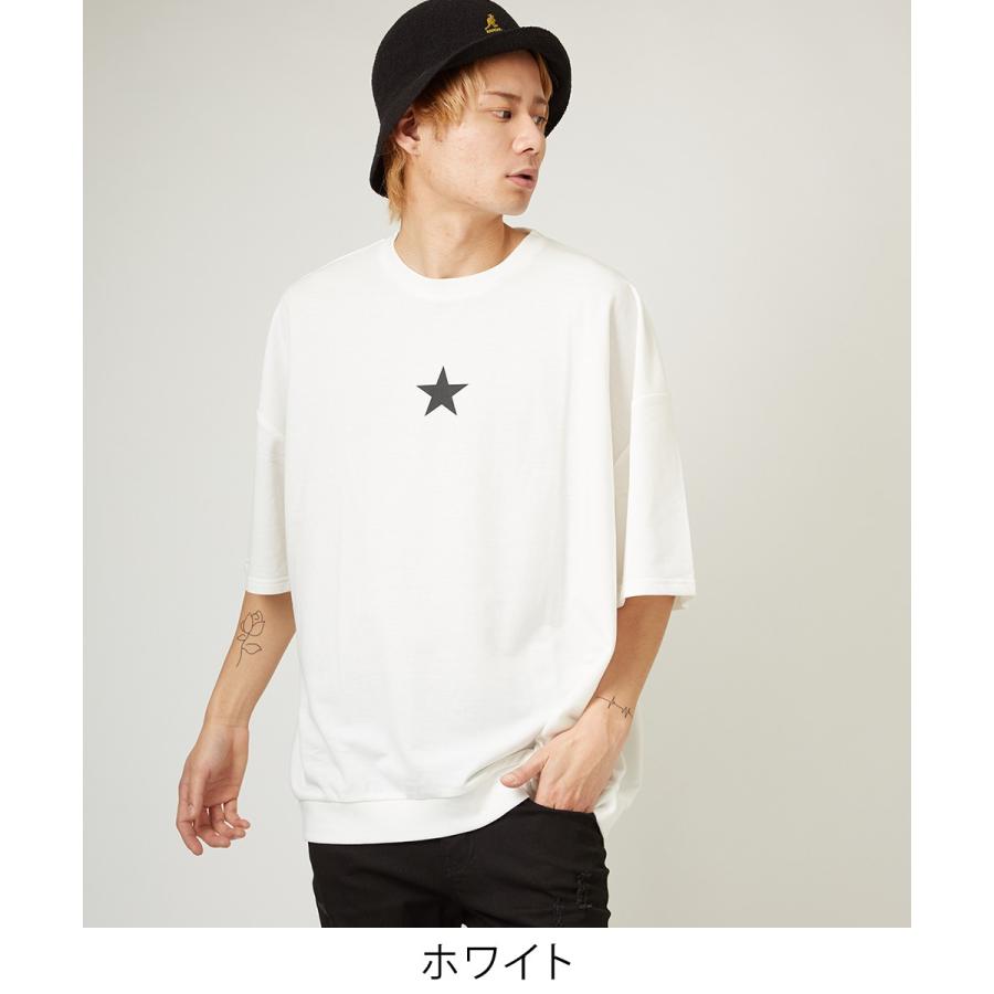 ビッグシルエット トレーナー メンズ 半袖 ビッグTシャツ カットソー Tシャツ クルーネック ロゴ プリント オーバーサイズ トップス | improves | 01