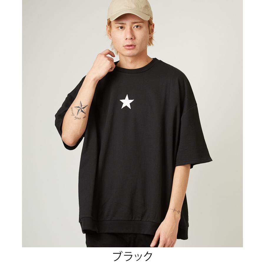 ビッグシルエット トレーナー メンズ 半袖 ビッグTシャツ カットソー Tシャツ クルーネック ロゴ プリント オーバーサイズ トップス | improves | 04