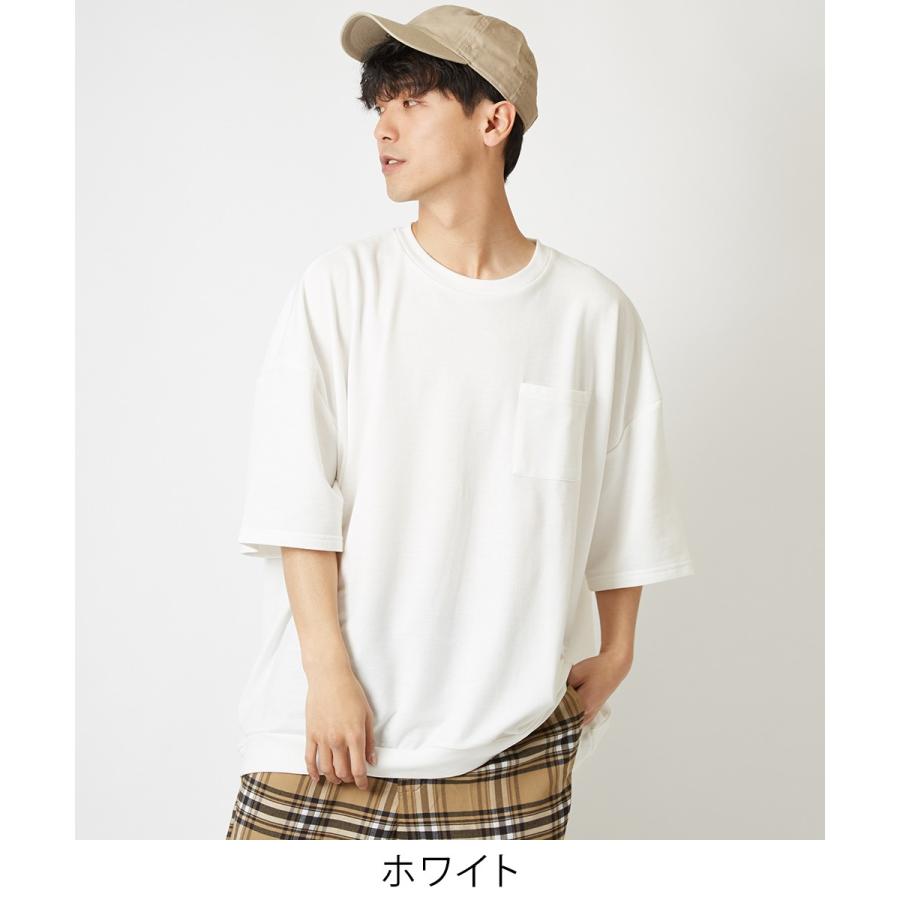 ビッグシルエット トレーナー メンズ 無地 半袖 ビッグTシャツ カットソー Tシャツ クルーネック オーバーサイズ ビッグサイズ 白 黒 | improves | 01