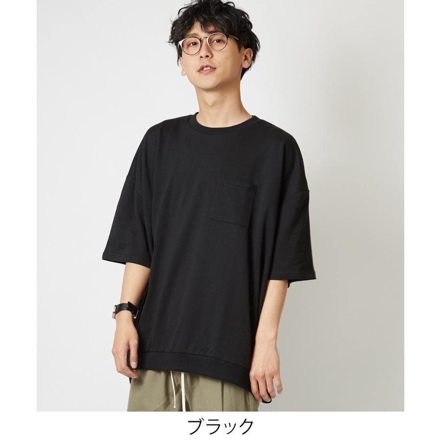 ビッグシルエット トレーナー メンズ 無地 半袖 ビッグTシャツ カットソー Tシャツ クルーネック オーバーサイズ ビッグサイズ 白 黒 | improves | 04