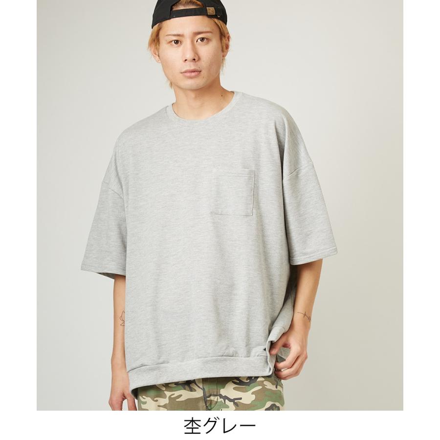 ビッグシルエット トレーナー メンズ 無地 半袖 ビッグTシャツ カットソー Tシャツ クルーネック オーバーサイズ ビッグサイズ 白 黒 | improves | 07