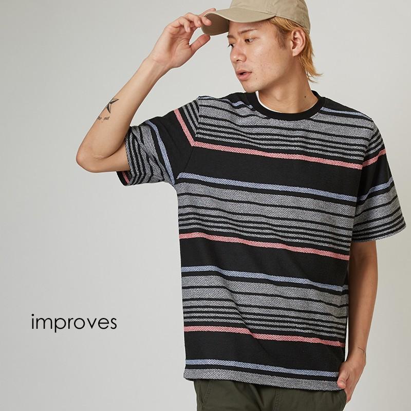 裏使い スウェット ボーダー カットソー メンズ Tシャツ 半袖 スエット トレーナー クルーネック トップス ブラック 黒 サーフ系 | improves