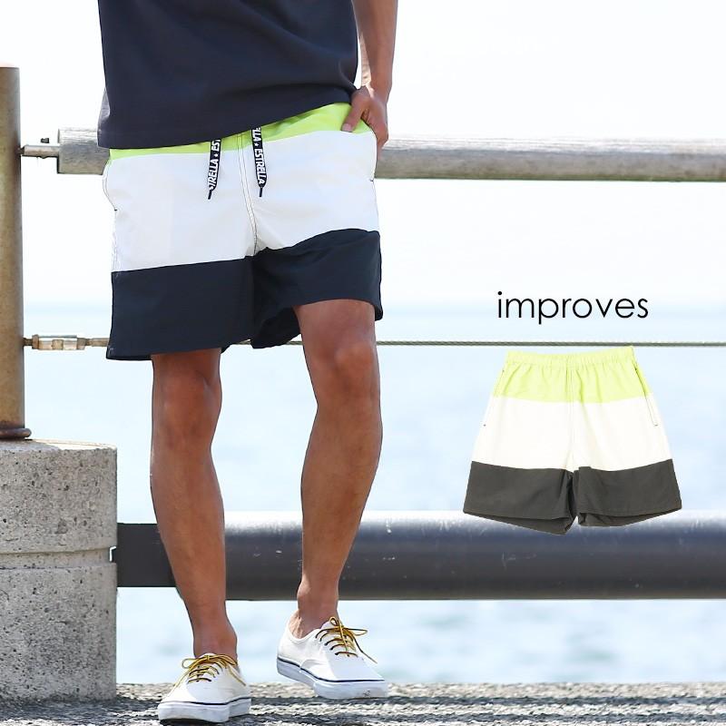 ショートパンツ メンズ 膝上 ボードショーツ ナイロン パンツ ハーフパンツ ショーツ 短パン ボーダー バイカラー ブラック ホワイト Improves インプローブス 通販 Yahoo ショッピング