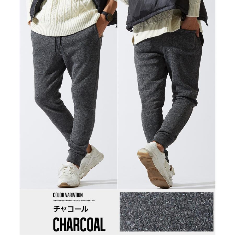 ジョガーパンツ メンズ ニットフリース あったか 暖かい 裏起毛 スウェットパンツ フリースパンツ イージーパンツ 暖パン 黒 improves | improves | 05