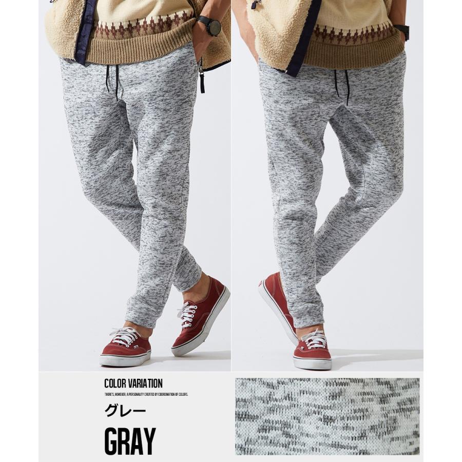 ジョガーパンツ メンズ ニットフリース あったか 暖かい 裏起毛 スウェットパンツ フリースパンツ イージーパンツ 暖パン 黒 improves | improves | 07