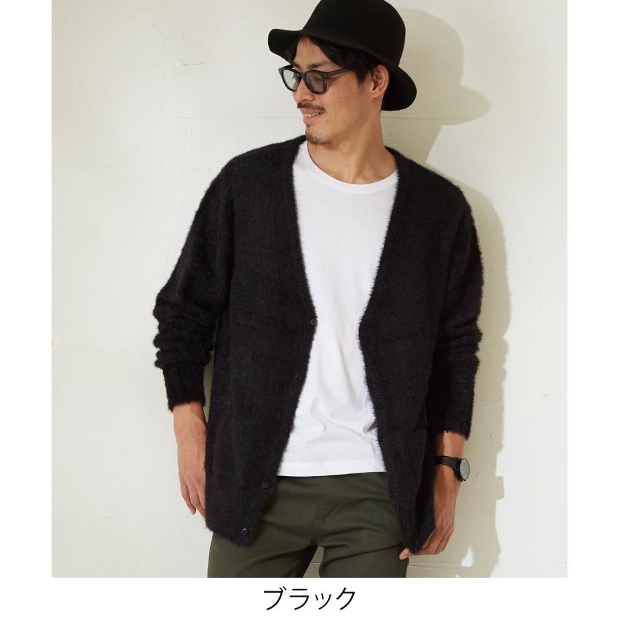 ニット カーディガン メンズ ニットカーディガン Vネック 長袖 ニットセーター 無地 シャギーニット ふわふわニット ブラック improves | improves | 03
