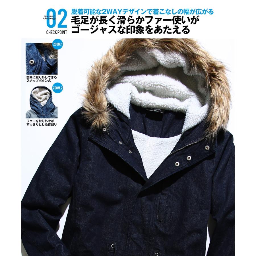 improves（インプローブス） モッズコート メンズ 裏ボア ロング