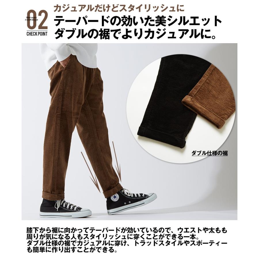 improves コーデュロイパンツ メンズ 暖かい あったか improves コーデュロイパンツ メンズ 暖かい あったか