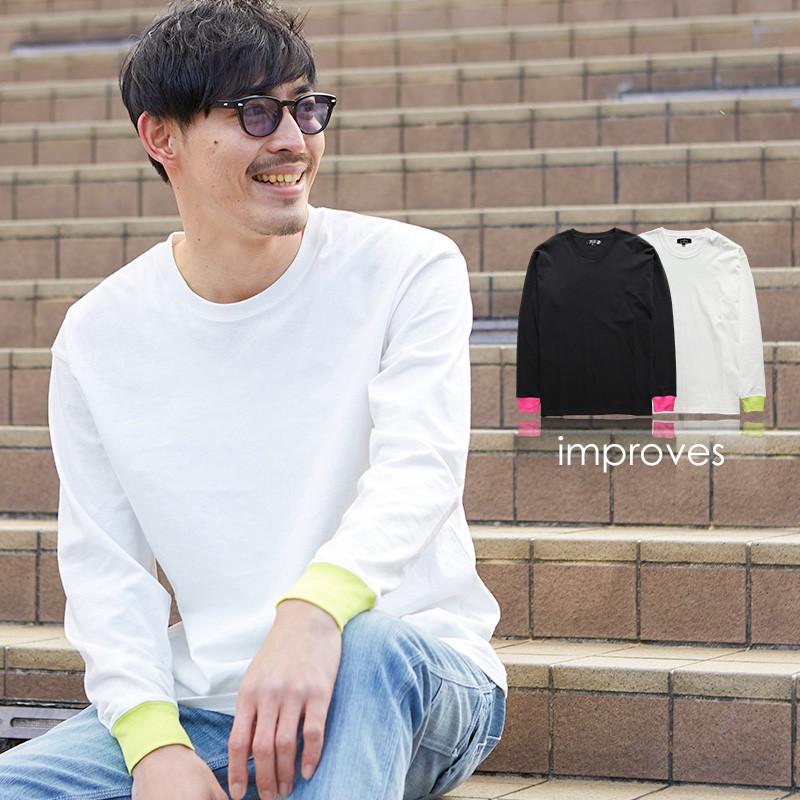 Tシャツ メンズ 無地tシャツ 長袖tシャツ ロングtシャツ ロンt ネオンカラー ビビット カラー 服 クルーネック カットソー Improves Improves インプローブス 通販 Yahoo ショッピング