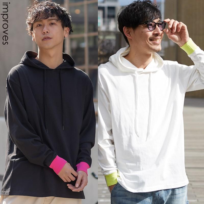 フード Tシャツ メンズ 無地tシャツ パーカー 長袖tシャツ ロングtシャツ ロンt ネオンカラー ビビット カラー 服 ホワイト Improves Improves インプローブス 通販 Yahoo ショッピング