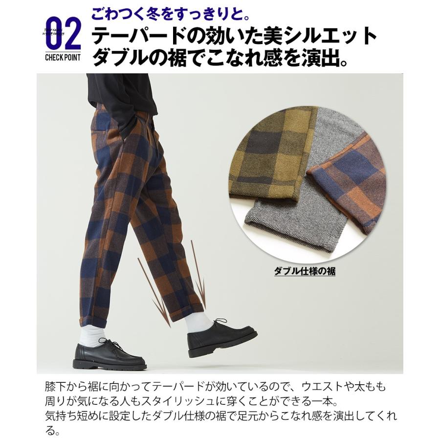 improves（インプローブス） テーパードパンツ メンズ メルトン 暖かい