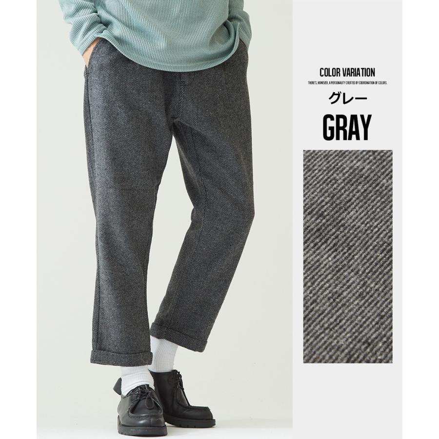 improves（インプローブス） テーパードパンツ メンズ メルトン 暖かい