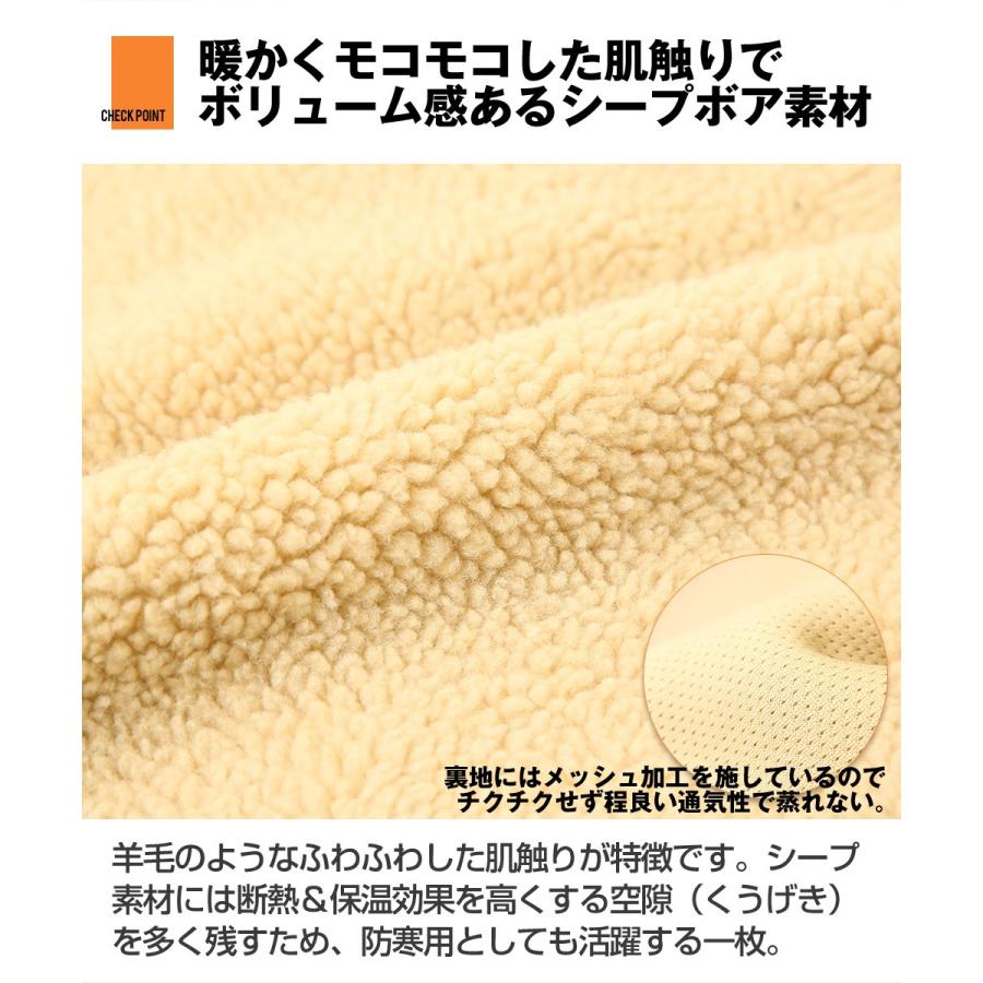 ボアジャケット メンズ ボアブルゾン ボアフリース もこもこ あったか 暖かい 無地 レオパード柄 ヒョウ柄 スタンドカラー ハイネック 黒 アウトドア Improves インプローブス 通販 Yahoo ショッピング