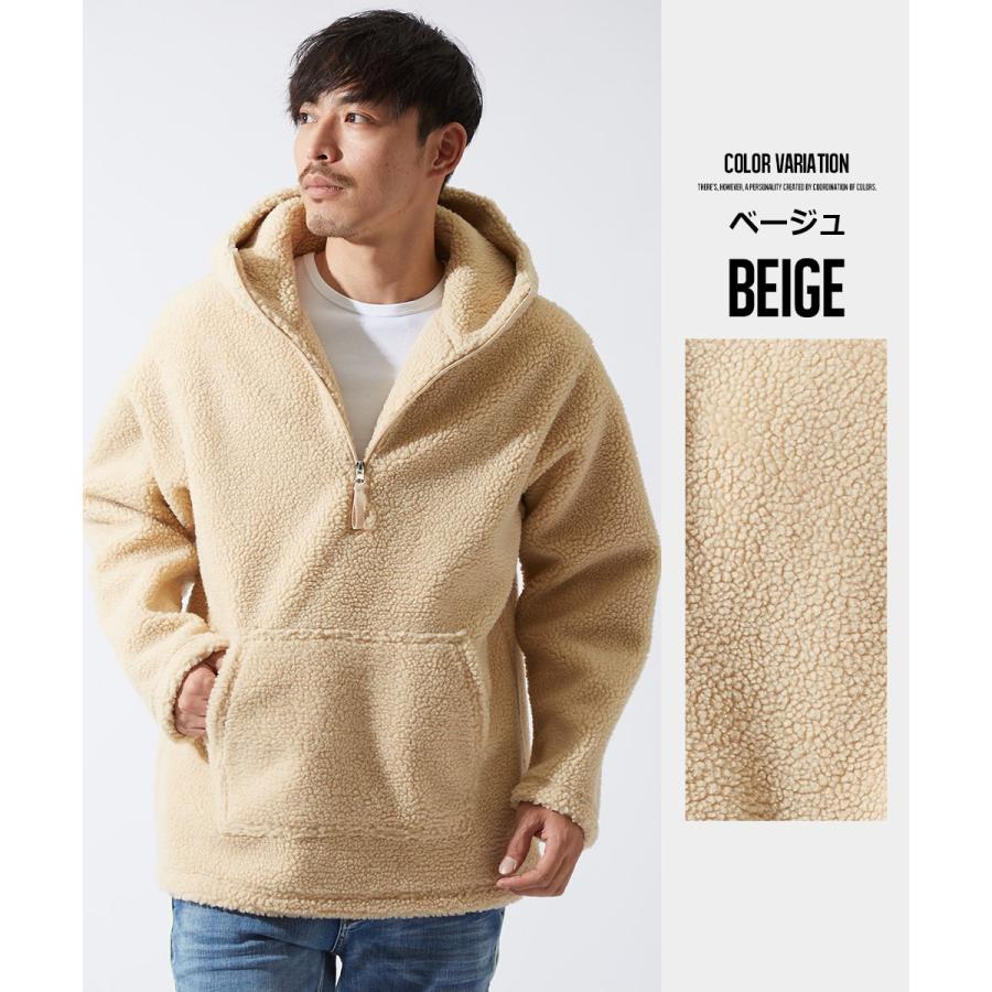 improves（インプローブス） ボアパーカー メンズ ボアジャケット