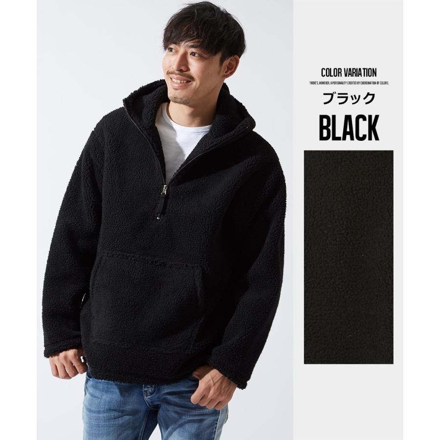 improves（インプローブス） ボアパーカー メンズ ボアジャケット