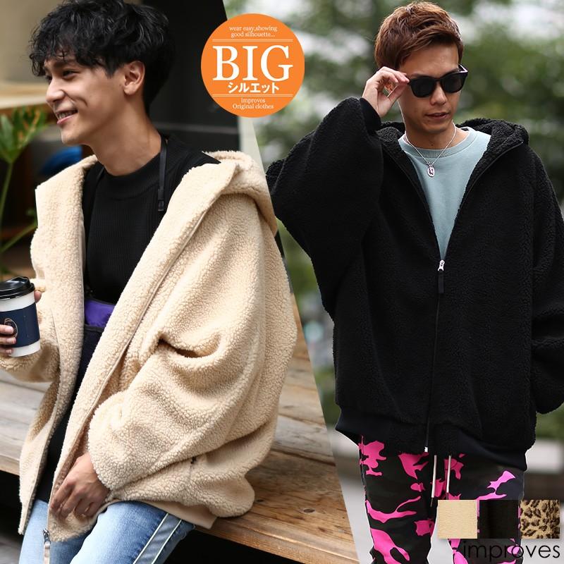 オーバーサイズボアジャケット Blog Nacaodetail Com Br