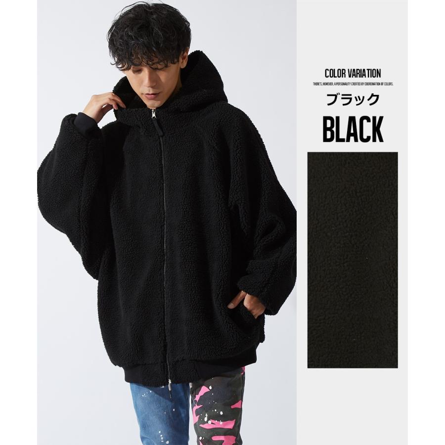 improves（インプローブス） ボアパーカー メンズ ボアジャケット