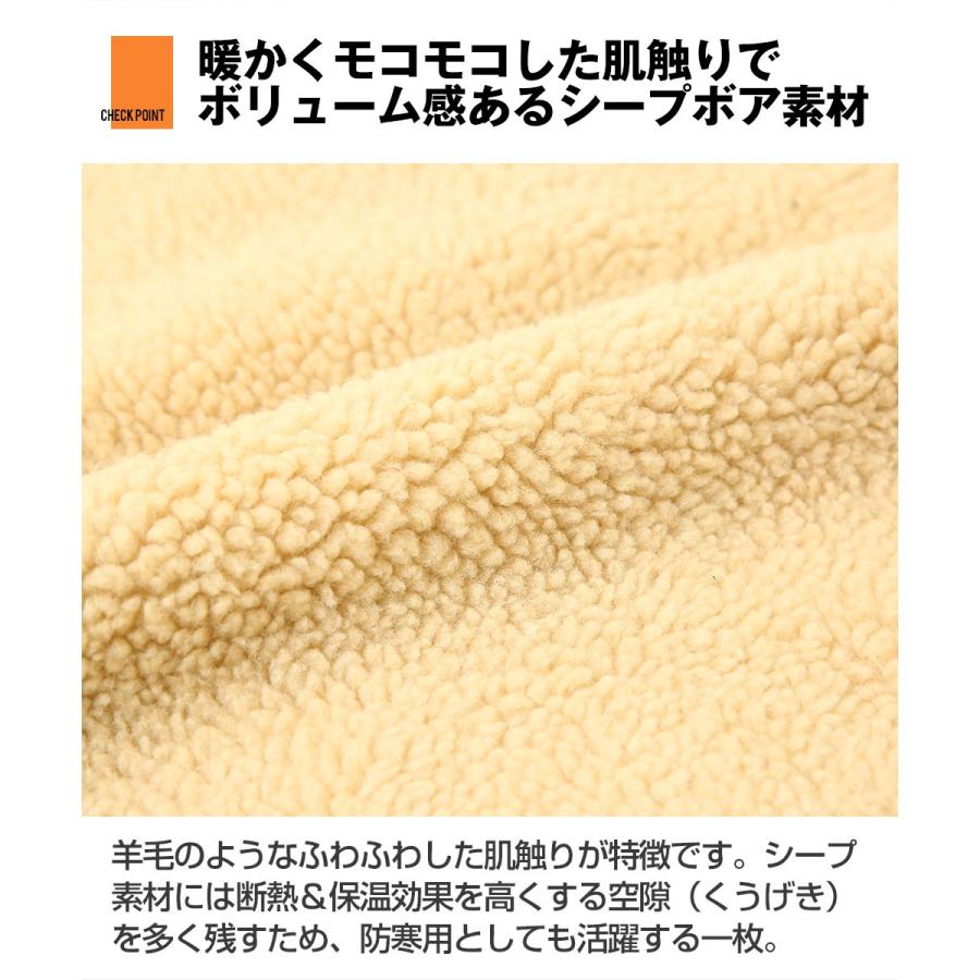 チェスターコート メンズ ボアコート ビッグシルエット ゆったり 大きいサイズ オーバーサイズ ロング丈 ロングコート 無地 豹柄 ヒョウ柄 improves | improves | 01