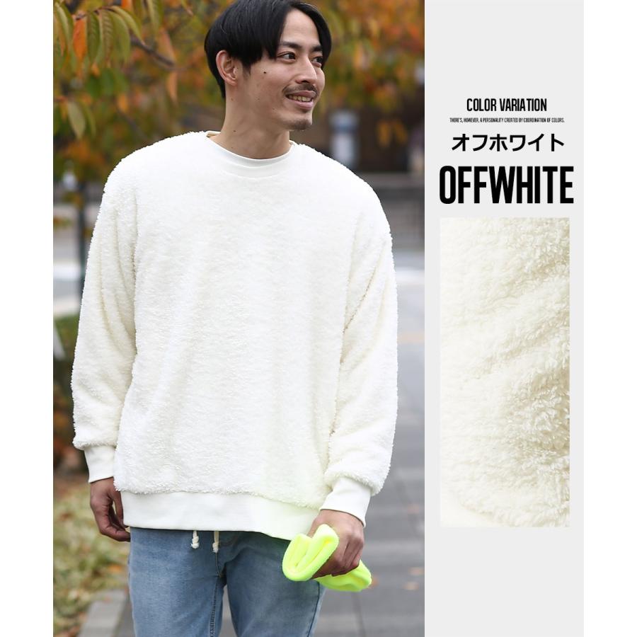 improves（インプローブス） マイクロフリース ボア トレーナー メンズ