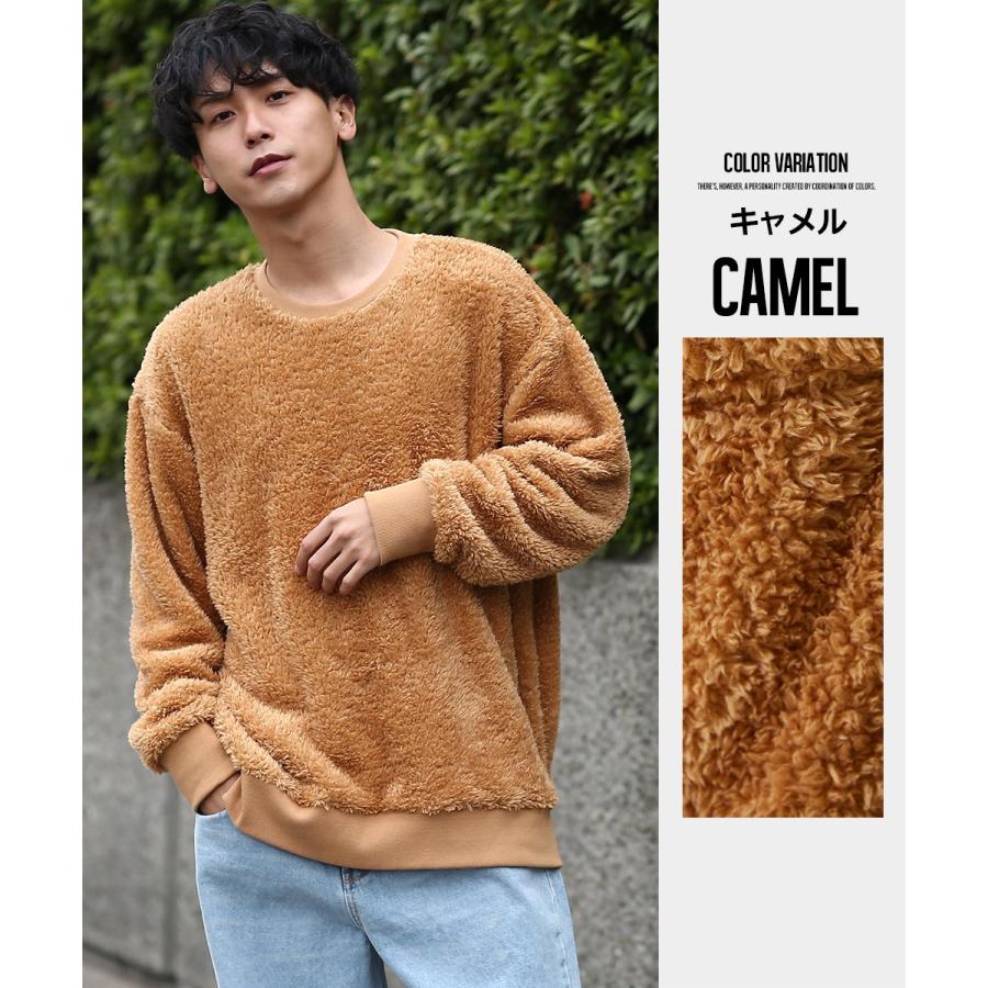 improves（インプローブス） マイクロフリース ボア トレーナー メンズ