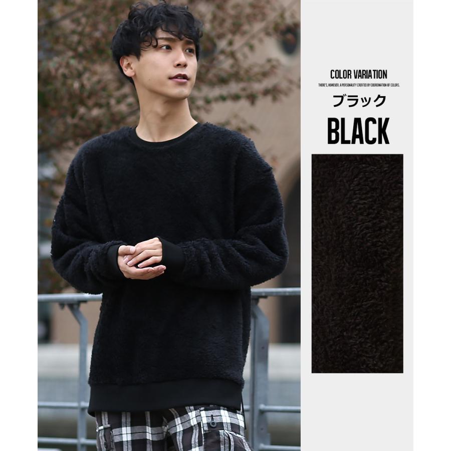 improves（インプローブス） マイクロフリース ボア トレーナー メンズ