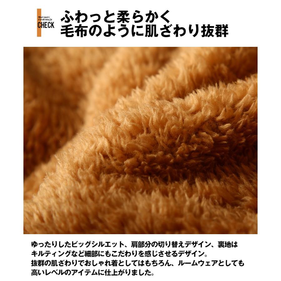 improves マイクロフリース ボア ジャケット メンズ ビッグ