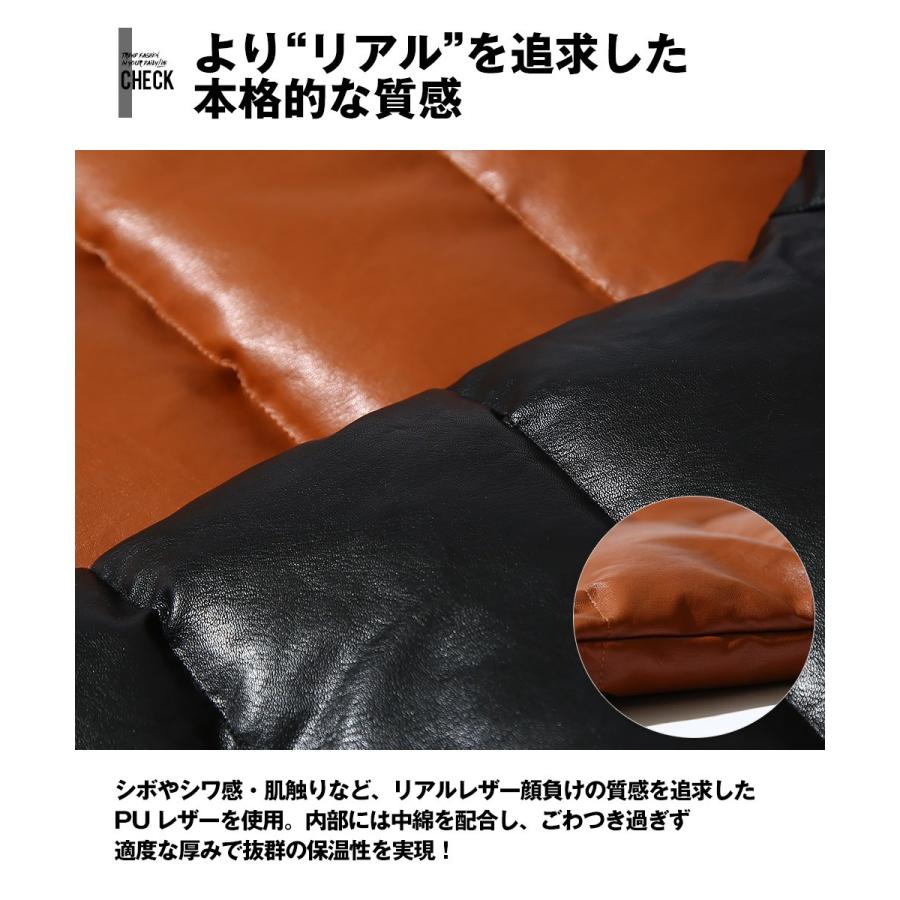 improves ダウンジャケット メンズ 中綿ジャケット レザー 合皮 improves ダウンジャケット メンズ 中綿ジャケット レザー 合皮