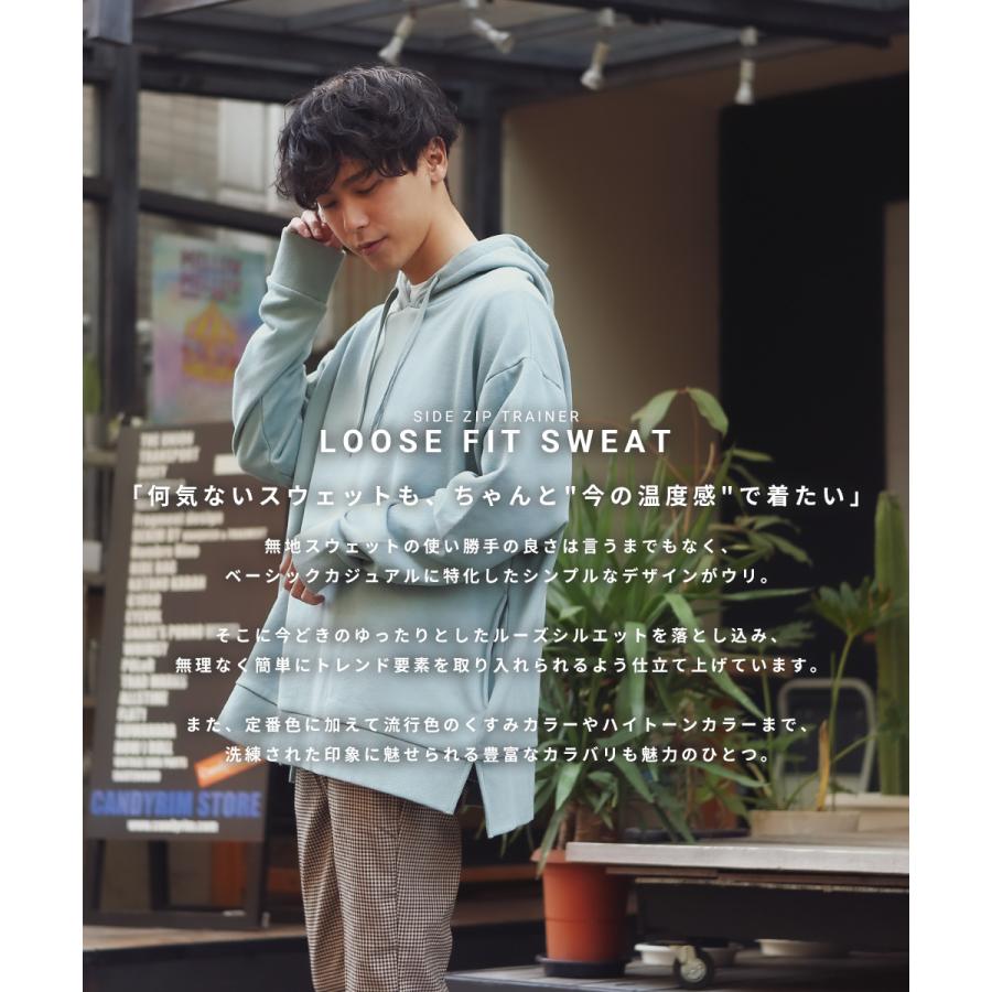 ビッグシルエット パーカー メンズ 無地 ビッグパーカー スウェットパーカー スエット プルオーバー ビックシルエット 白 黒 improves | improves | 02