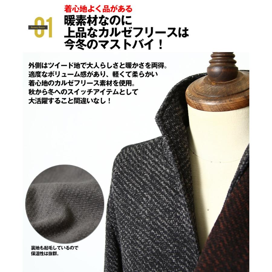 テーラードジャケット メンズ イタリアンカラー ツイード ジャケット セットアップ可能 あったか 暖かい 裏起毛 improves トラッド 英国 | improves | 01