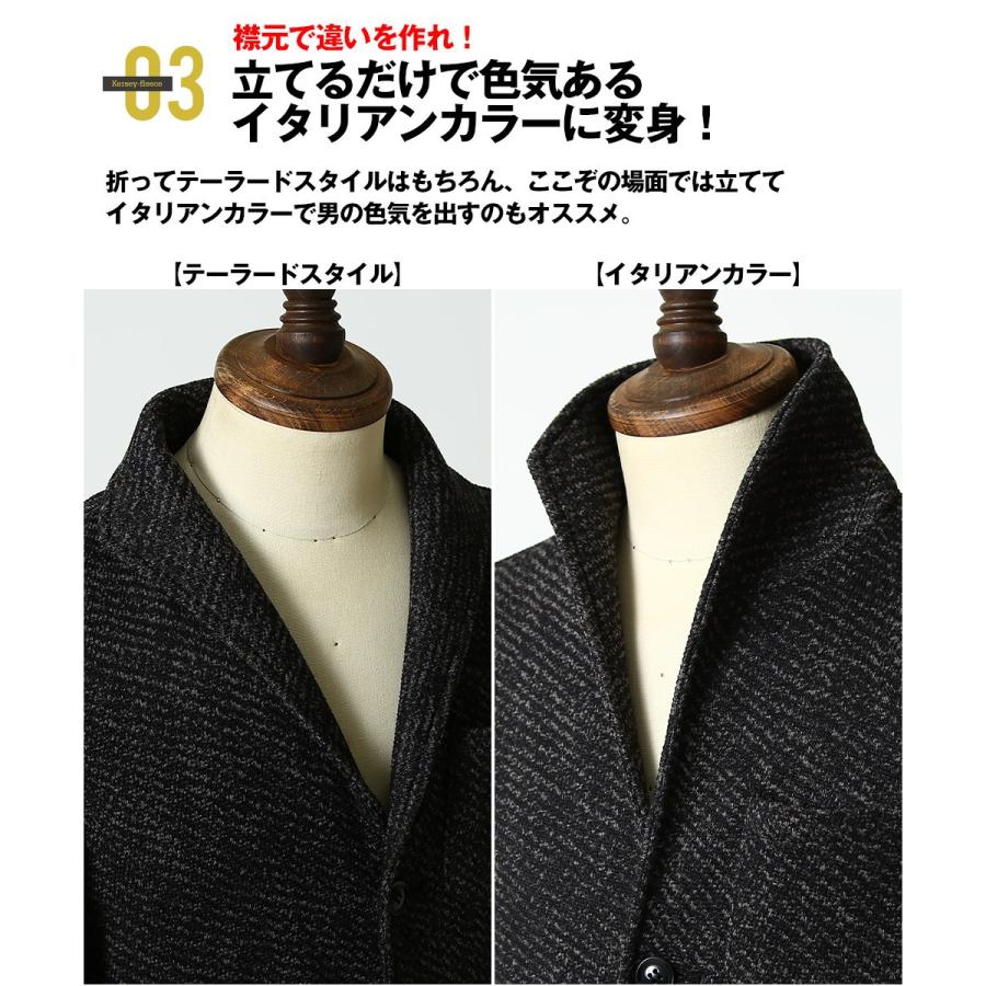 テーラードジャケット メンズ イタリアンカラー ツイード ジャケット セットアップ可能 あったか 暖かい 裏起毛 improves トラッド 英国 | improves | 03