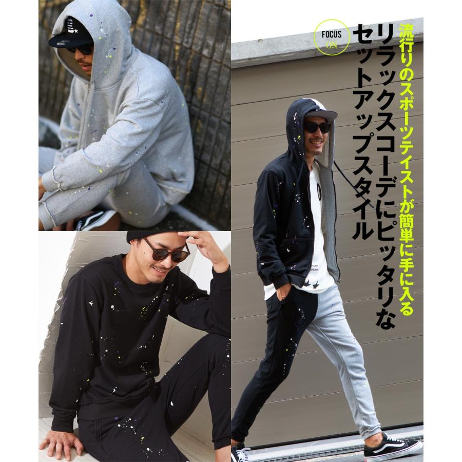 improves（インプローブス） トレーナー メンズ 裏毛 スウェット