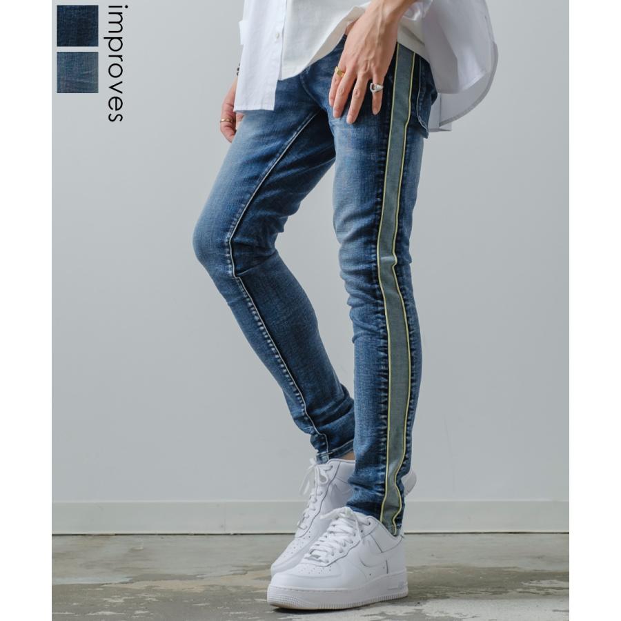 デニム メンズ サイドライン ネオン スリム スキニー 青 ビンテージ風 ビンテージ加工 アンクル丈 アンクルデニム ラインパンツ スキニーデニム | improves