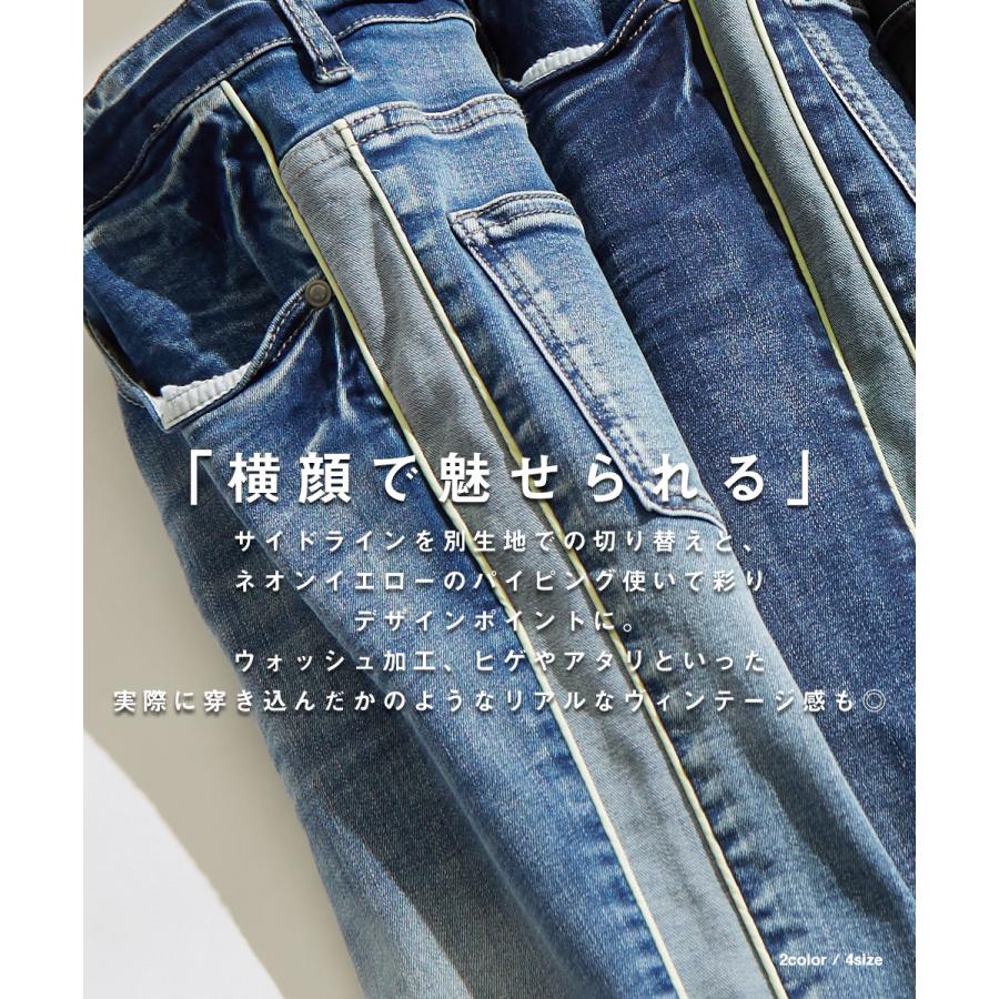 デニム メンズ サイドライン ネオン スリム スキニー 青 ビンテージ風 ビンテージ加工 アンクル丈 アンクルデニム ラインパンツ スキニーデニム | improves | 01