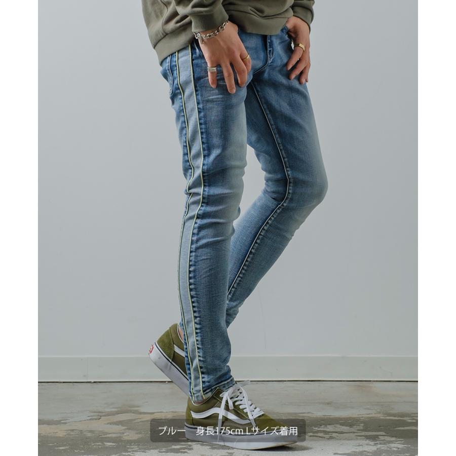 デニム メンズ サイドライン ネオン スリム スキニー 青 ビンテージ風 ビンテージ加工 アンクル丈 アンクルデニム ラインパンツ スキニーデニム | improves | 06