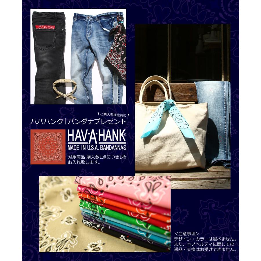 デニム メンズ サイドライン ネオン スリム スキニーパンツ 青 ビンテージ風 ビンテージ加工 アンクル丈 アンクルデニム ラインパンツ スキニーデニム | improves | 19