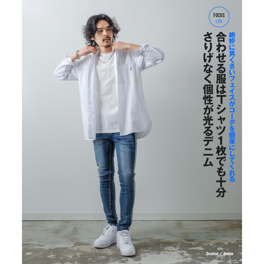 デニム メンズ サイドライン ネオン スリム スキニーパンツ 青 ビンテージ風 ビンテージ加工 アンクル丈 アンクルデニム ラインパンツ スキニーデニム a Improves インプローブス 通販 Yahoo ショッピング