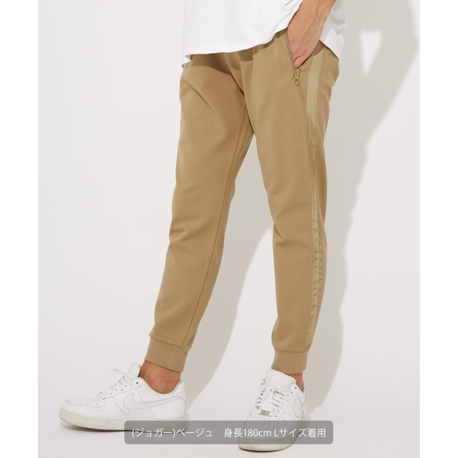 ジョガーパンツ メンズ ポンチ イージーパンツ サイドライン テーパードパンツ ウエストゴム スリム ラインパンツ ジャージパンツ | improves | 11