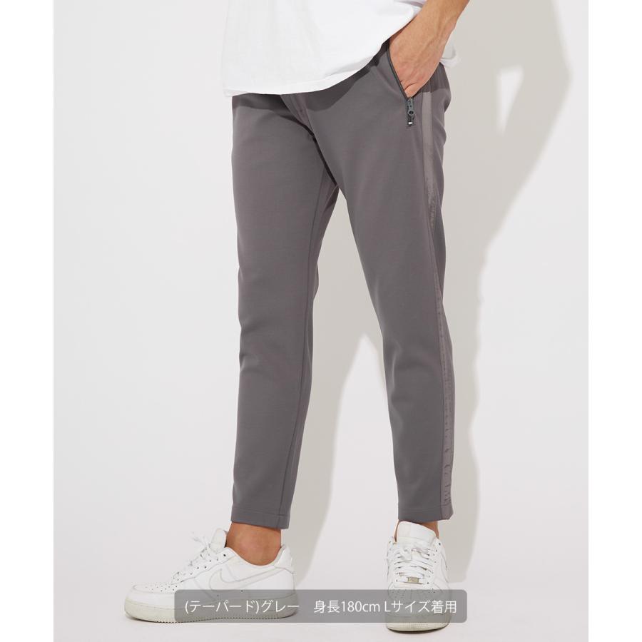 ジョガーパンツ メンズ ポンチ イージーパンツ サイドライン テーパードパンツ ウエストゴム スリム ラインパンツ ジャージパンツ | improves | 14