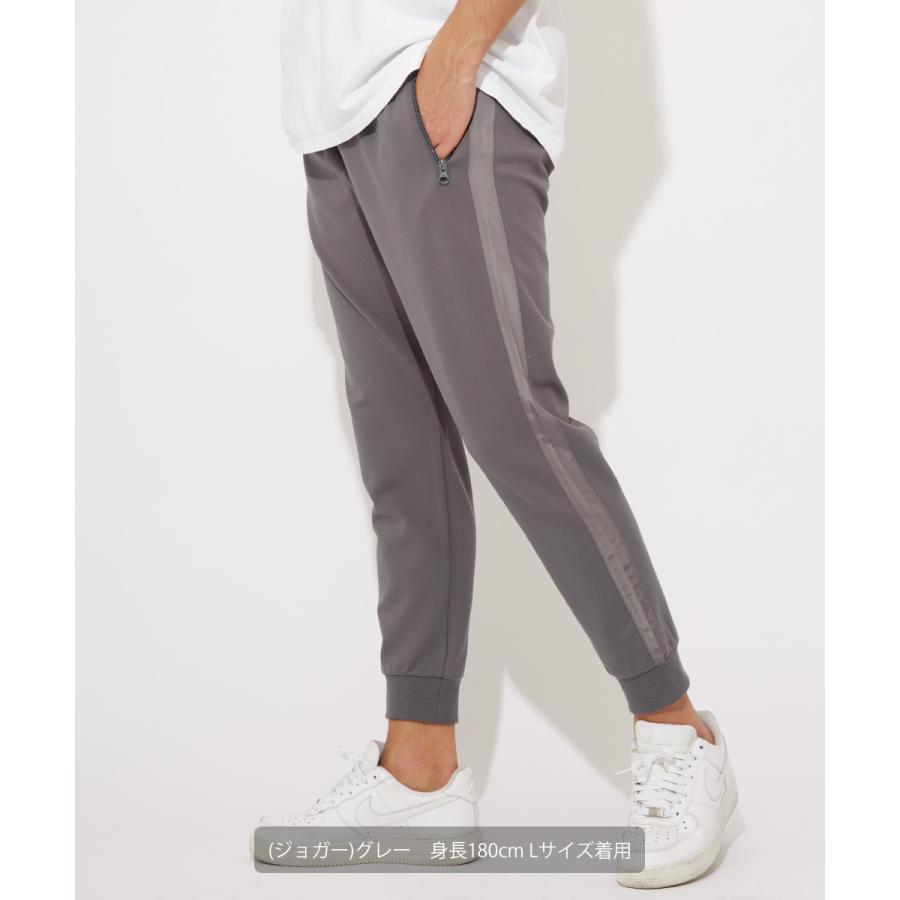 ジョガーパンツ メンズ ポンチ イージーパンツ サイドライン テーパードパンツ ウエストゴム スリム ラインパンツ ジャージパンツ | improves | 15