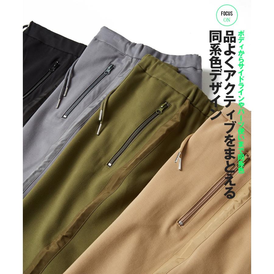 ジョガーパンツ メンズ ポンチ イージーパンツ サイドライン テーパードパンツ ウエストゴム スリム ラインパンツ ジャージパンツ | improves | 02
