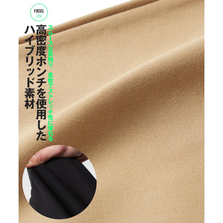 ジョガーパンツ メンズ ポンチ イージーパンツ サイドライン テーパードパンツ ウエストゴム スリム ラインパンツ ジャージパンツ | improves | 03