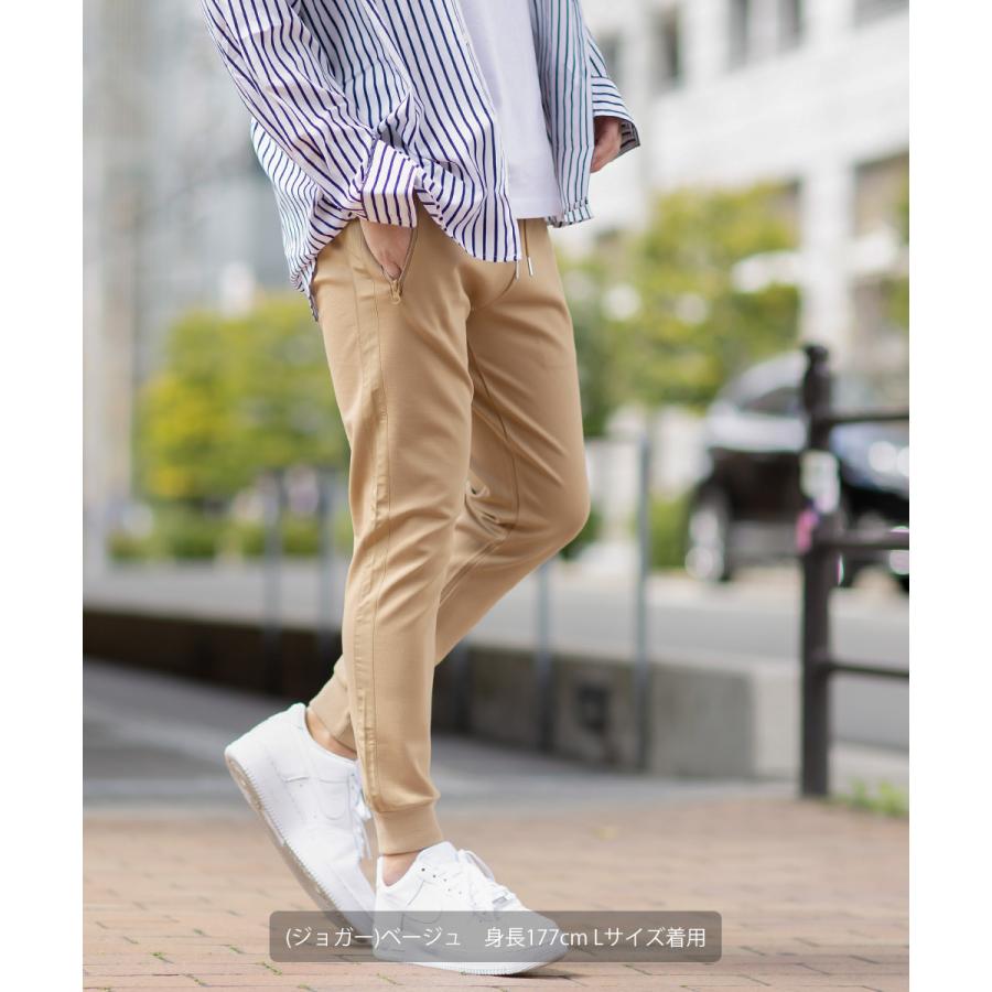 ジョガーパンツ メンズ ポンチ イージーパンツ サイドライン テーパードパンツ ウエストゴム スリム ラインパンツ ジャージパンツ | improves | 05