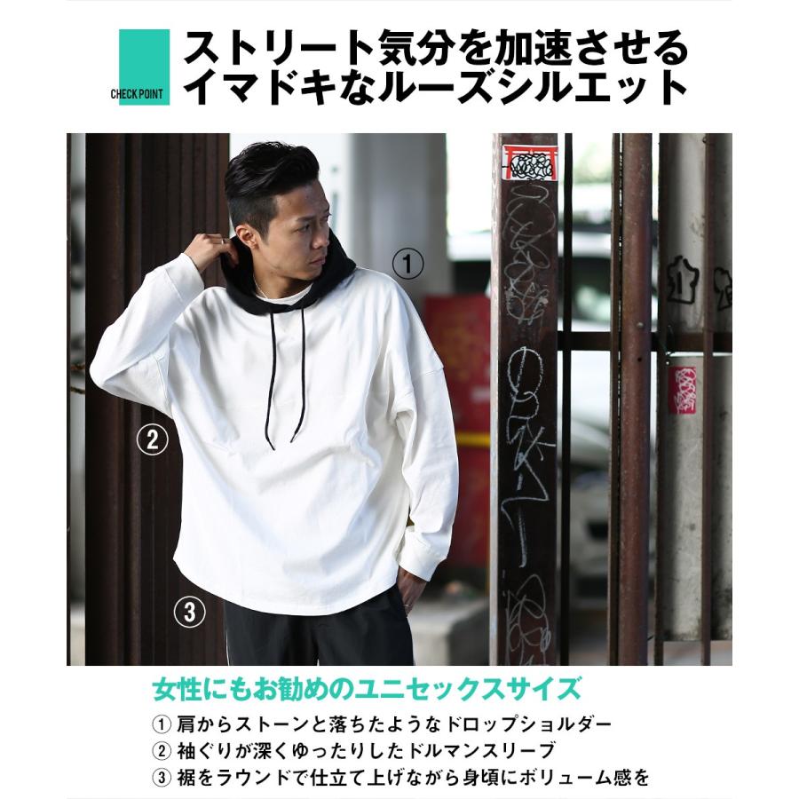 improves（インプローブス） Tシャツ メンズ プルオーバー ロンT