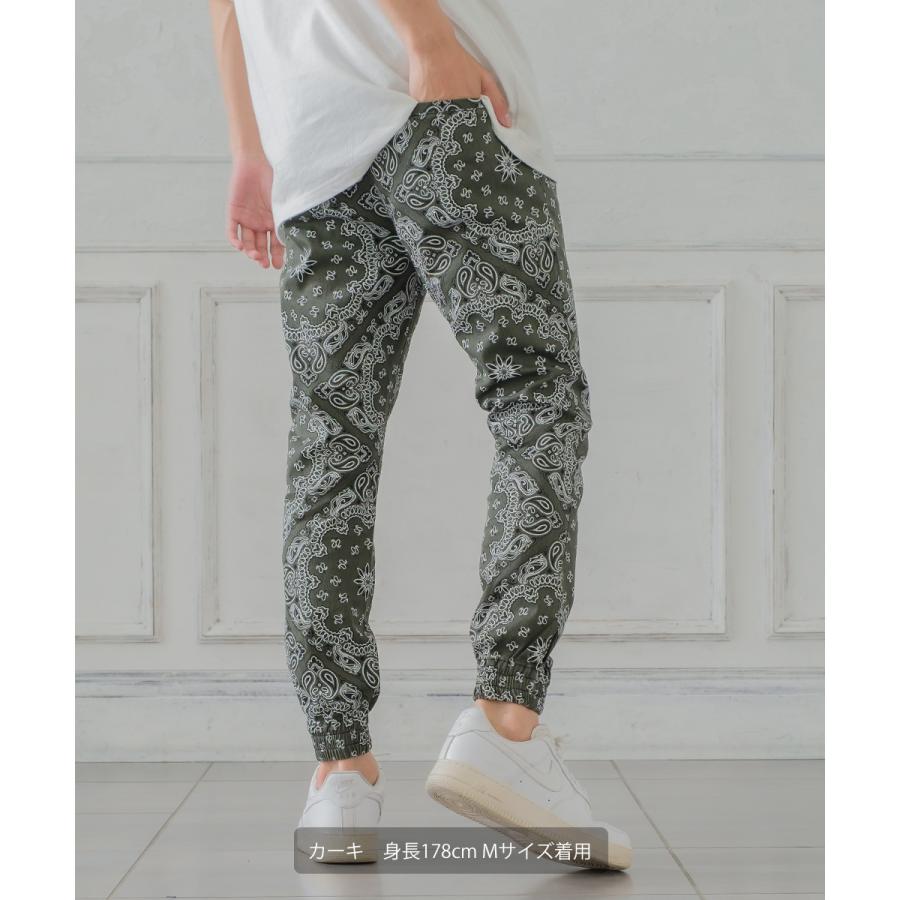 ジョガーパンツ メンズ リブパンツ イージーパンツ ゴムウエスト ペイズリー バンダナ 柄パンツ 総柄 improves | improves | 10