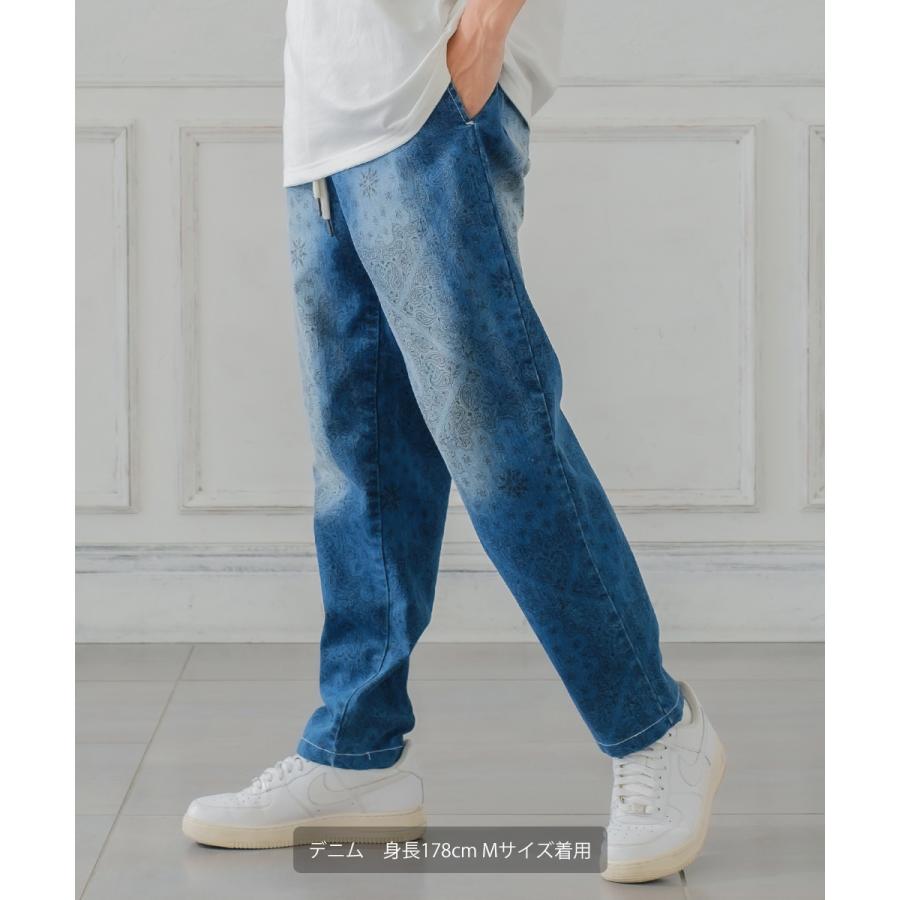 YANTOR ペイズリー柄 ダークブルー サルエルパンツ サルエルパンツ メンズ カーゴパンツ パンツ ジョガーパンツ