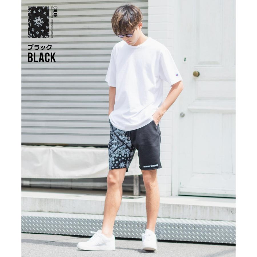 CTLS  サルエル　スウェット　黒　ウエストゴム　刺繍ロゴ　裾リブ　ペイズリー 早割5％OFF】ロゴ刺繍ショート丈スウェット – BLUE ONLINE