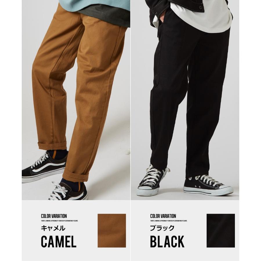 シェフパンツ メンズ ワイドパンツ ウエストゴム ストレッチ ゆったり イージーパンツ ワークパンツ オーバーサイズ 大きいサイズ ビッグシルエット improves | improves | 12